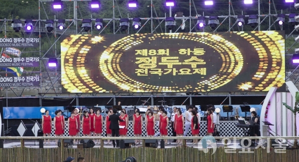 지난해 제8회 정두수 전국가요제