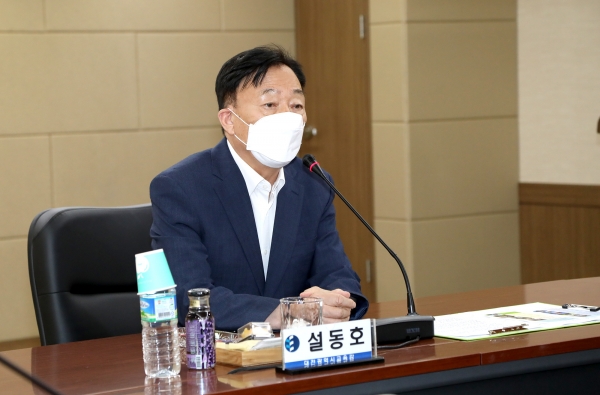 22일 설동호 교육감은 시교육청 대회의실(5층)에서 학교 성희롱ㆍ성폭력 예방 민관협의체 협의회를 개최하고 있다.