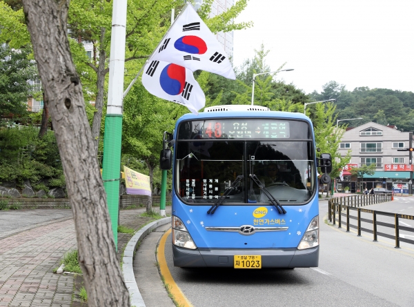 계룡시 버스사진