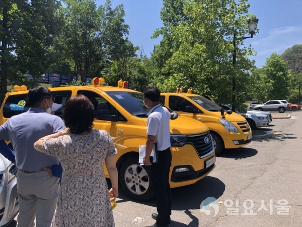 연천군 어린이집 통학차량 합동 전수점검 실시