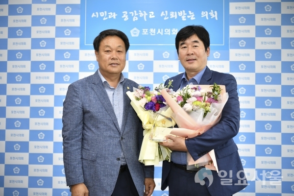강준모 부의장 의정활동 우수의원 표창