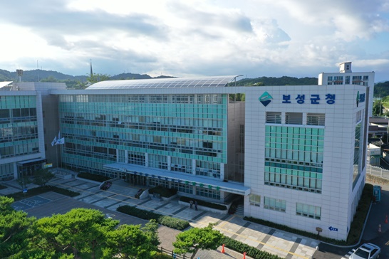 전남 보성군청 전경