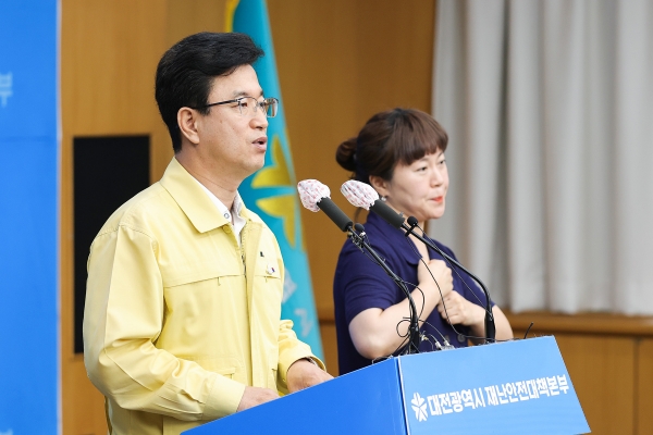 대전,‘코로나19’#97--101 확진자 발생_브리핑 사진 (1)