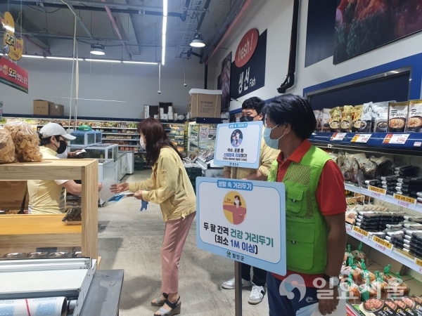 함안군은 지난 25일, 시외버스터미널 일원에서 6월 ‘안전점검의 날 민·관 합동 캠페인’을 펼쳤다.
