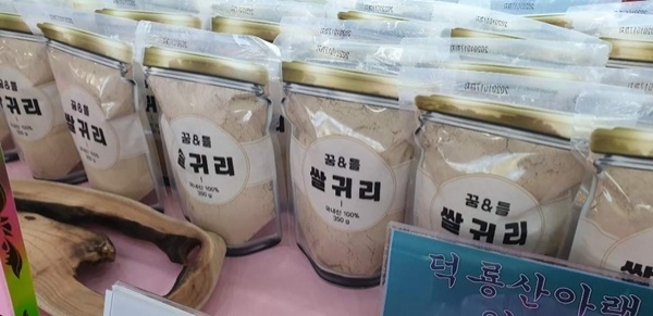 쌀귀리 및 분말 등 가공 제품 사진