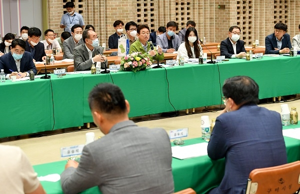 지역경제 위기극복을 위한 기업인 간담회.