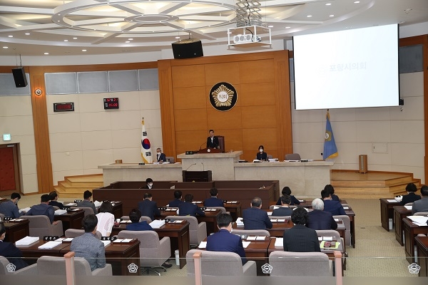 포항시의회 제270회 정례회 3차 본회의.