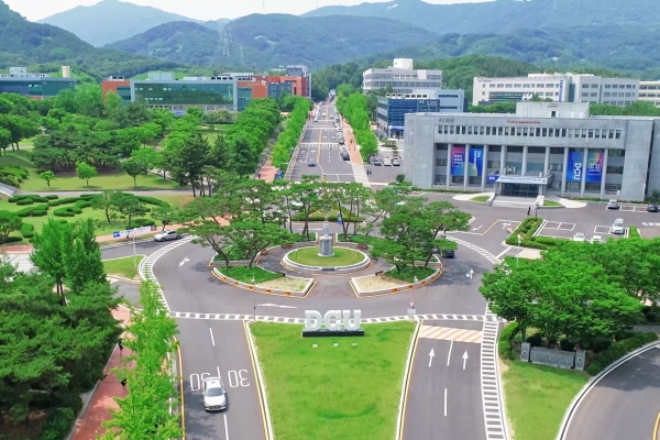 대구가톨릭대 캠퍼스 전경
