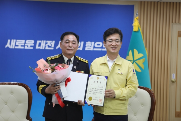 대전시 119종합상황실, 2분기 베스트 부서 선정 박원태 119종합상황실장, 허태정 대전시장