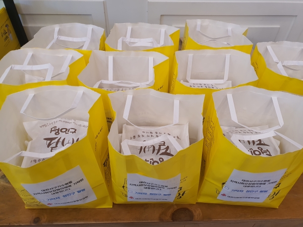 정인구팥빵 가수원점