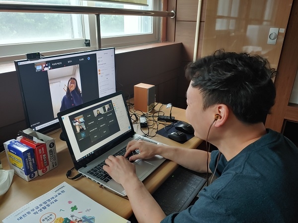 동부 영재원원격수업1