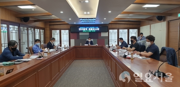 문화관광과(문화도시조성용역보고회)