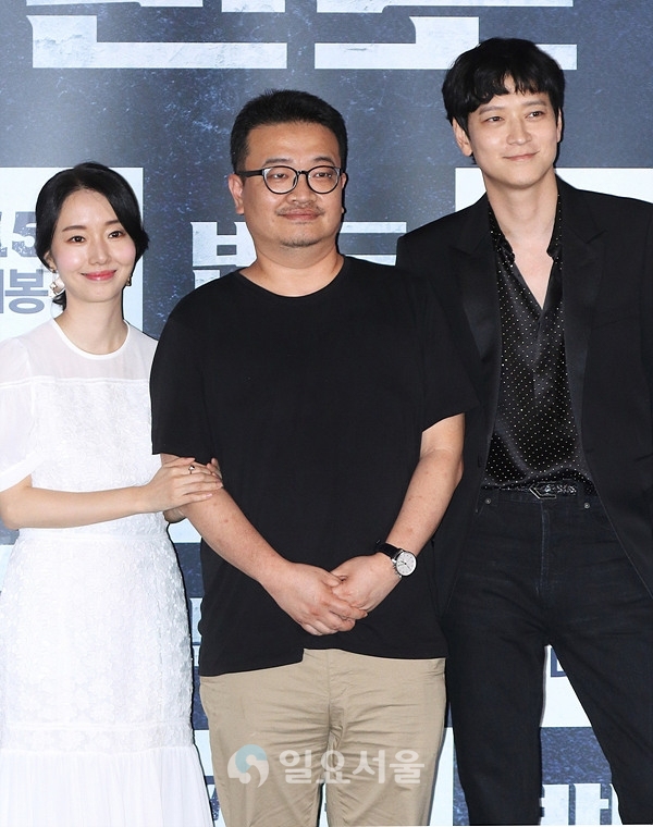 영화 반도 언론시사회에 참석한 이정현-연상호 감독-강동원
