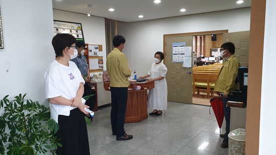 다중이용시설 및 종교시설 점검