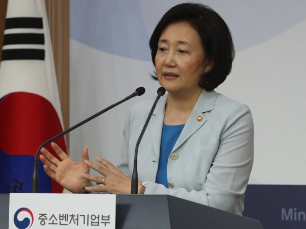 [뉴시스]