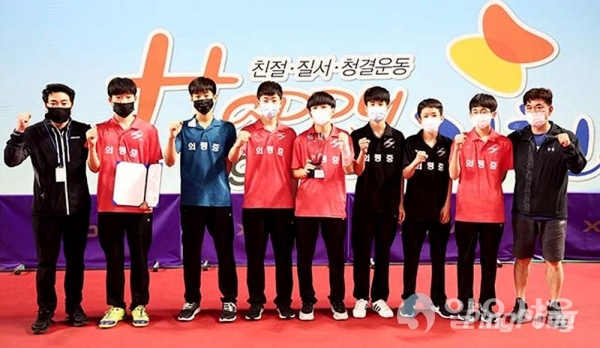 제58회 회장기 중·고탁구대회 의령중 단체전 우승 @ 월간탁구 제공