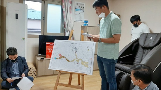 우산저수지 조성 주민설명회 현장