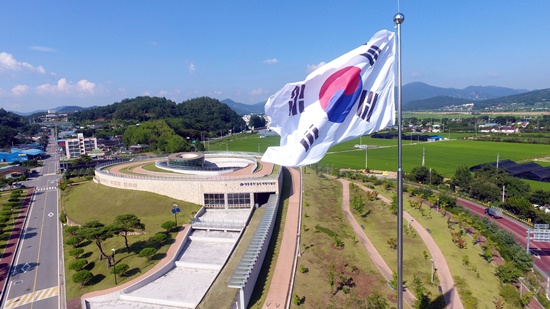 동학농민혁명기념관