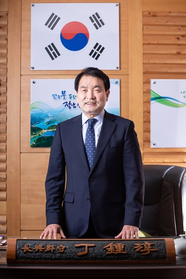 정종순 장흥군수