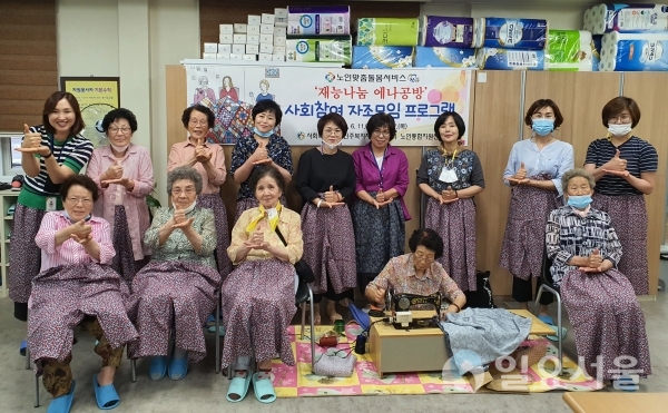 지역사회 취약노인을 적극 발굴하는 ‘노인맞춤돌봄서비스’ 집중신청기간을 7월 31일까지 운영한다.