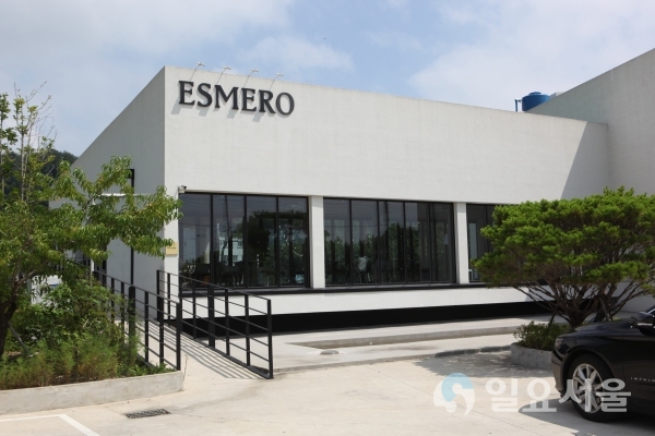 진주시 초장동에 위치한 '에스메로' 전경
