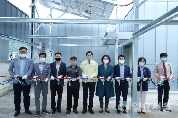 고양시, 시민참여로 조성된 ‘고양시민햇빛발전소’ 준공식 개최