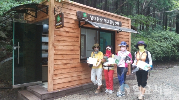 창원시는 진해구 일원에서 운영 중인 ‘창원 편백숲 浴(욕)먹는 여행’ 에 특별여행주간(7월 1 ~ 19일) 동안 4000여 명이 다녀갔다