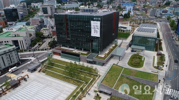 춘천시청