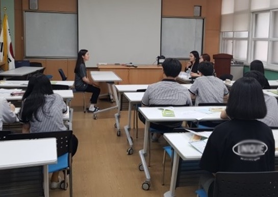 전남 장흥고에서, 전남대 입학사정관 초빙 입시설명회가 진행됐다.