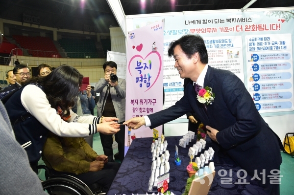 진주시는 보건복지부에서 전국 시군구를 대상으로 겨울철 복지사각지대 발굴ㆍ지원 우수지자체로 선정돼 보건복지부 장관 표창을 받았다.