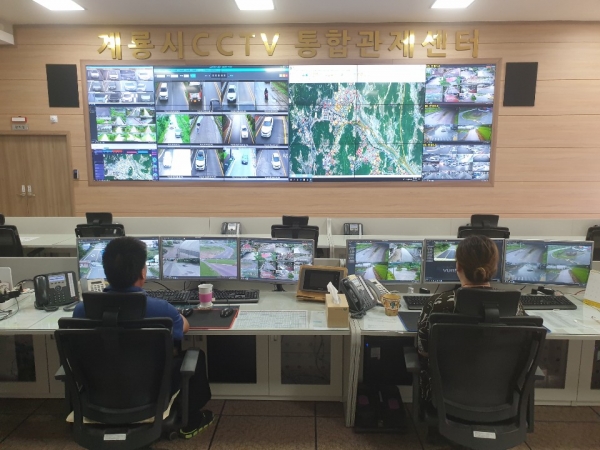 CCTV 통합관제센터