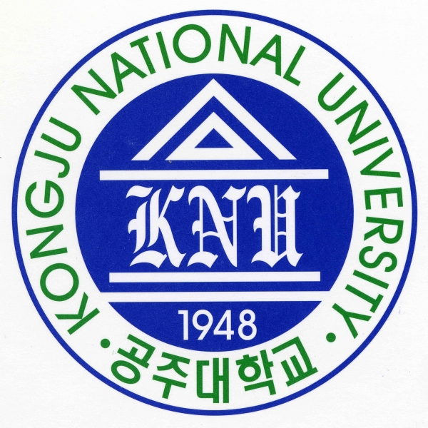 공주대-마1크