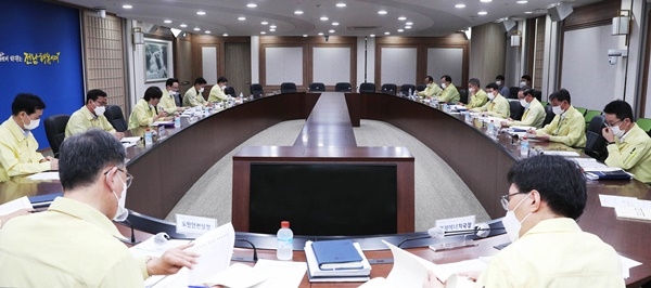 한국판 뉴딜 추진전략 보고회