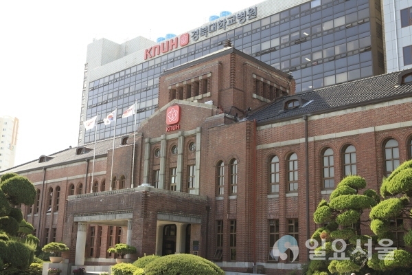 경북대병원 전경