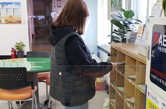 대학생 청소년 일자리사업 현장