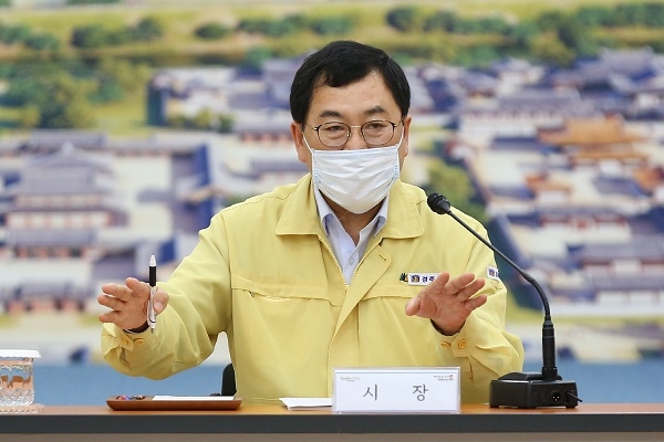 주낙영 경주시장.