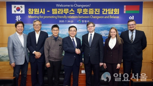 창원시는 24일 오후 5시30분, 시청 집무실에서 창원-벨라루스간 경제적 동반자 관계를 구축해 나가기 위한 협력 방안을 집중적으로 논의했다.