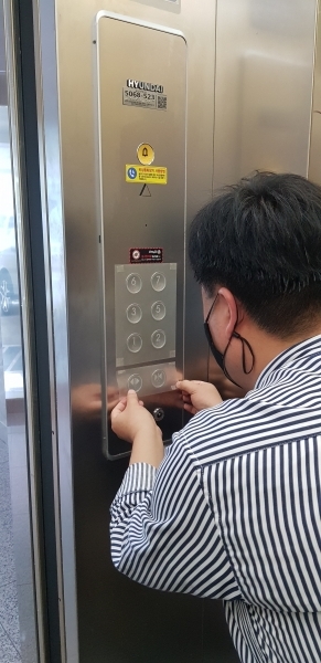 향균필름 부착