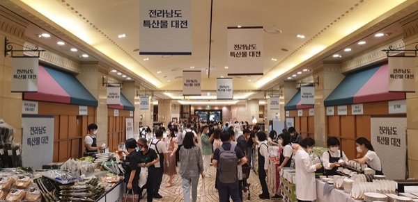 전남도 신세계 강남점 직거래장터 현장