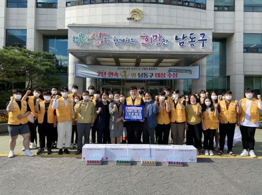 행복플러스봉사회의 따뜻한 동행