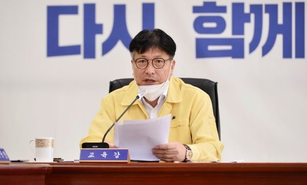 도성훈 교육감, 정전협정 67주년을 맞아 평화와 번영의 가치 메시지 전해