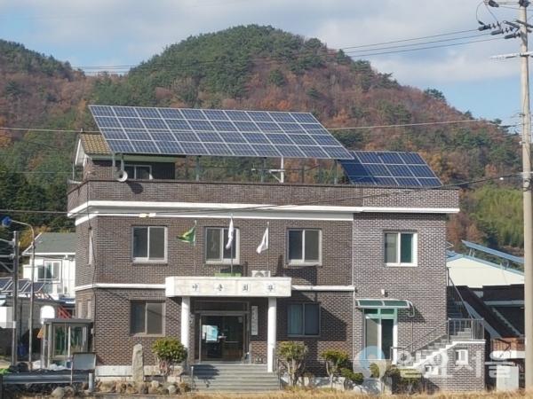 남해야촌마을(37kw)