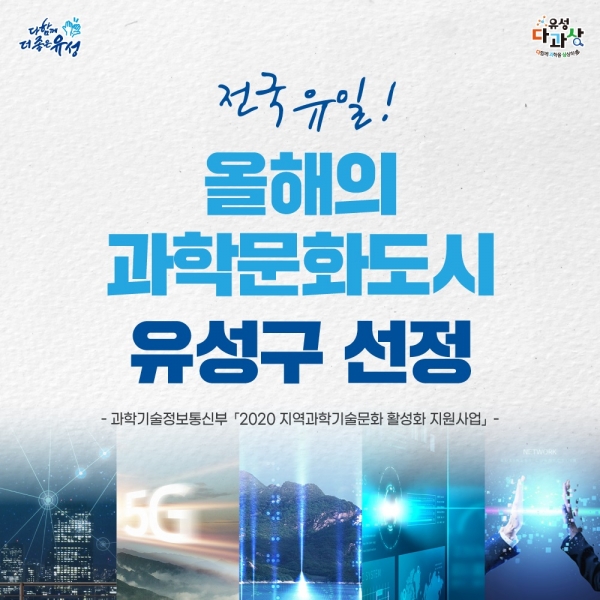 인포그래픽