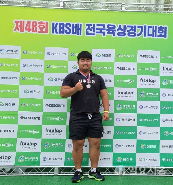진주시청 육상부 제48회KBS배 전국육상경기대회 출전사진