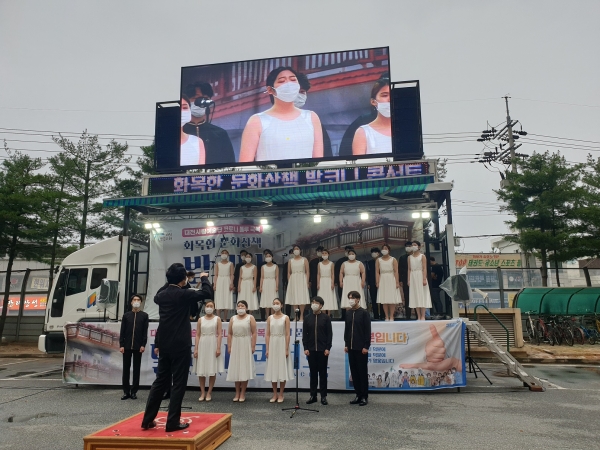 시립예술단 발코니 콘서트 장소 공개모집_발코니 콘서트