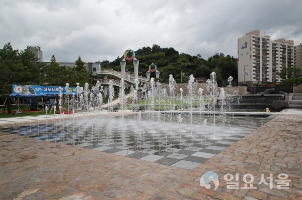 하모니파크