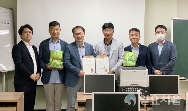 토목공학과 ‘교육용 측량업무 시스템’ 기증식