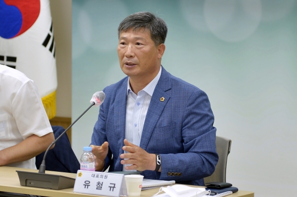 유철규 대표의원