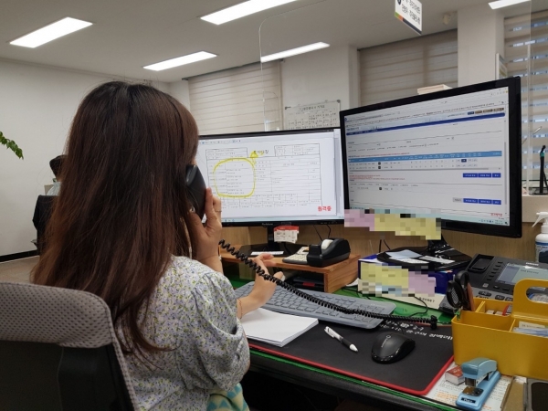 부동산공부시스템 관리 교육