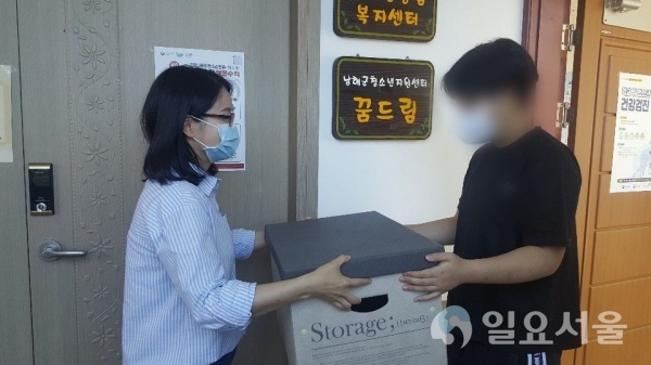 학교 밖 청소년 대상 급식지원 식재료 전달